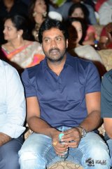 Kerintha Movie Audio Launch
